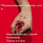 Прикрепленное изображение: IMG_20230225_194148.jpg