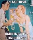 Прикрепленное изображение: IMG_20230210_125009.jpg