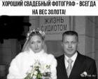 Прикрепленное изображение: 1707209223.jpg