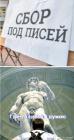 Прикрепленное изображение: 1708247104.jpg