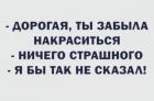 Прикрепленное изображение: 1708848851.jpg
