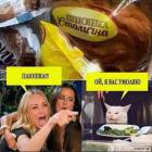 Прикрепленное изображение: 1707726679.jpg