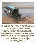 Прикрепленное изображение: 1708263280.jpg