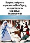 Прикрепленное изображение: En6v3kVlRLw.jpg