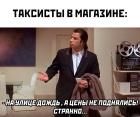 Прикрепленное изображение: 78875877.jpg