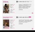 Прикрепленное изображение: Rv_iKD2T9UI.jpg