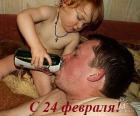 Прикрепленное изображение: IMG-20250224-WA0000.jpg