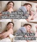 Прикрепленное изображение: 474080724_611555541801037_3303711505301295862_n.jpg