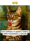 Прикрепленное изображение: 1739688250.jpg