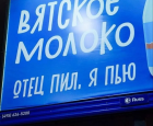 Прикрепленное изображение: scale_2400.png