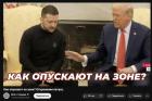 Прикрепленное изображение: IMG_2088.jpeg