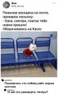 Прикрепленное изображение: Кася.jpg