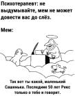 Прикрепленное изображение: Маленький Сашенька.jpg