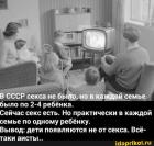 Прикрепленное изображение: 1771939543.jpg