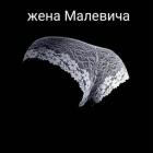 Прикрепленное изображение: 1771321971.jpg