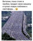 Прикрепленное изображение: 1763944141.jpg
