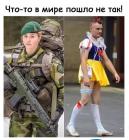 Прикрепленное изображение: 1763937624 (1).jpg