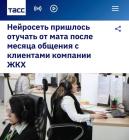 Прикрепленное изображение: 6781ab1d248041d29328828e35378f41.jpg