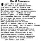 Прикрепленное изображение: nbw.jpg