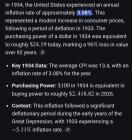 Прикрепленное изображение: Screenshot_20260227-211316_Chrome.jpg