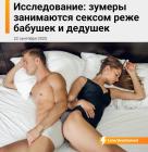 Прикрепленное изображение: 17705397493651519546.jpg