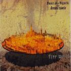 Прикрепленное изображение: front_1997.jpg