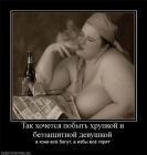 Прикрепленное изображение: 189818_1819683019387_1459519518_1932724_3024828_n.jpg