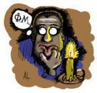 Прикрепленное изображение: a_435fa1d7.jpg