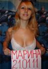 Прикрепленное изображение: 11111.jpg