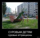 Прикрепленное изображение: image.jpg