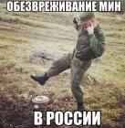 Прикрепленное изображение: 1005.jpg