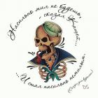 Прикрепленное изображение: ImageUploadedByTapatalk1426312361.334238.jpg