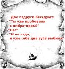 Прикрепленное изображение: image.jpeg