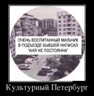 Прикрепленное изображение: 53.jpg