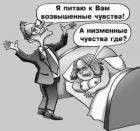 Прикрепленное изображение: 2.jpg