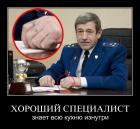 Прикрепленное изображение: e8foxhpvy4r8.jpg