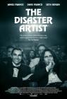 Прикрепленное изображение: disaster_artist_ver2.jpg