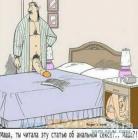 Прикрепленное изображение: eaafa0fb0ed853a3eb4dfb7679a248b7.jpg