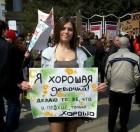 Прикрепленное изображение: image.jpeg