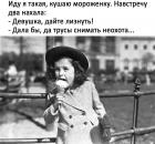 Прикрепленное изображение: bonWfZr9EUI.jpg