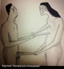 Прикрепленное изображение: натянутые.jpg