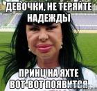 Прикрепленное изображение: 6NU9GIuh1vI.jpg