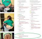 Прикрепленное изображение: 501427985.jpg