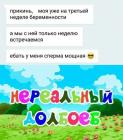 Прикрепленное изображение: CCUWPUT.jpg