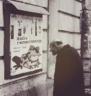 Прикрепленное изображение: TI03YXp4Mks.jpg