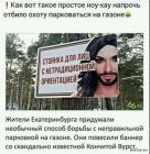 Прикрепленное изображение: 1583054490.jpg