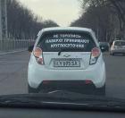 Прикрепленное изображение: круглосутошно.jpg