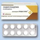 Прикрепленное изображение: C__Data_Users_DefApps_AppData_INTERNETEXPLORER_Temp_Saved Images_1585240602-e620bb65ff1b7a0aeb3ec6eb2056465b.jpg