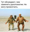 Прикрепленное изображение: IMG_20200319_105746_044.jpg