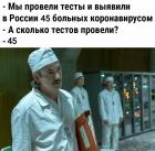 Прикрепленное изображение: IMG_20200317_235705.jpg